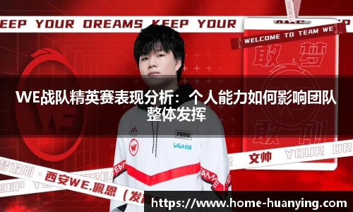 幻影体育登录入口