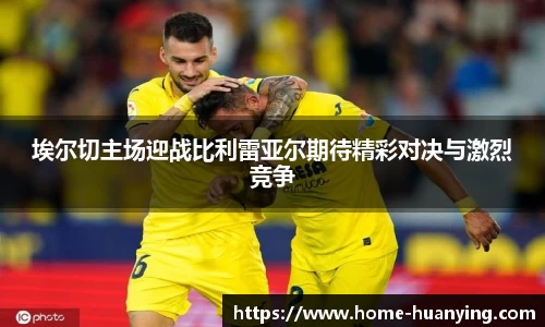 幻影体育官方网站