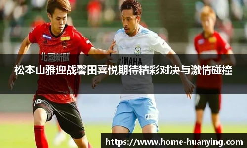 幻影体育官方网站