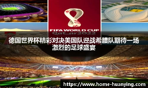 幻影体育官方网站